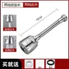 Artefacto para salpicaduras de grifo boca universal junta universal boquilla giratoria presurizada extensor de ducha para inodoro