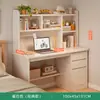 Secretária Estudante Home Estante Estante Computador Integrado Secretária Júnior Ensino Médio Quarto Estudante Mesa de Trabalho de Casa Escrivaninha Aprendizagem Escrivaninha