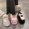 Pantuflas Cerradas de Hello Kitty para Mujer, Nuevo Estilo Verano 2025, de Suela Gruesa que Aumentan la Altura, Lindas de Dibujos Animados Versátiles, Sandalias para Exteriores