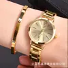 Relógio Feminino Popular de Comércio Exterior, Elegante Relógio de Pulso com Pulseira de Aço, Conjunto de Pulseira de Relógio Feminino de Quartzo Moderno e Simples