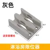 Polea para cuarto de ducha rueda colgante para puerta de vidrio de baño rueda de pista superior para puerta corrediza de cuarto de ducha cuatro ruedas