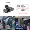 Soporte para Teléfono Móvil de Coche con Cabezal de Bola de 17 mm Tipo Adhesivo de Doble Cara para Superficie Vertical Adecuado para Carga Inalámbrica
