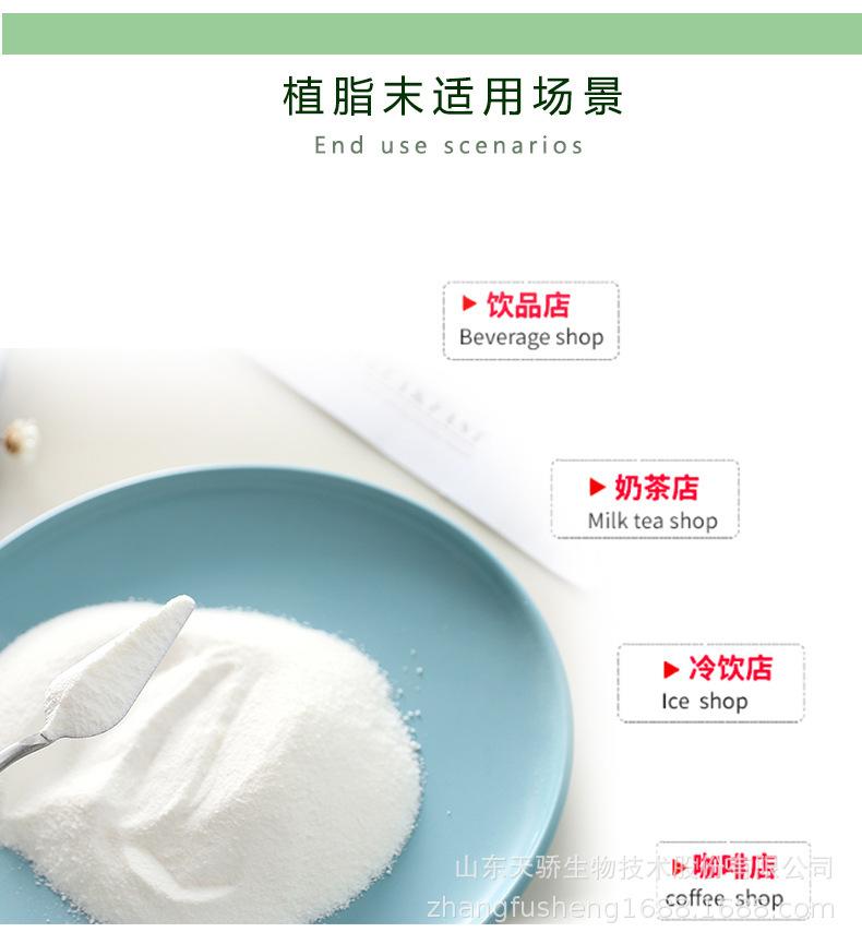 22060017194_1851021709