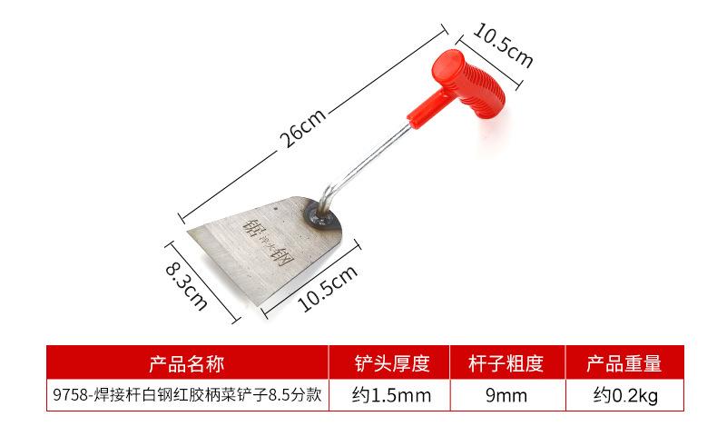 详情_11.jpg