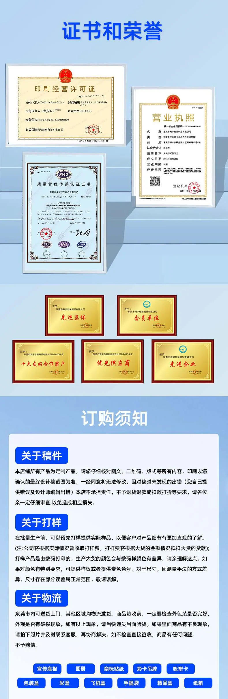 一键复制_20231127040607