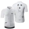Ropa de Ciclismo de Verano Transfronteriza Pns Traje con Tirantes de Manga Corta Ropa para Bicicleta de Montaña y Carretera para Hombre Ropa para Patinaje sobre Ruedas para Niños