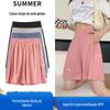 Novas Calças de Seda Gelada de Cinco Pontos Wide Leg para Mulheres, Verão Finas de Cintura Alta Largas Plus Size Emagrecedoras Pretas Casuais Shorts Esportivos