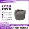 Bolsas Plegables de Color Sólido de Gama Alta para Artículos de Tocador y Maquillaje, Todo Tipo de Bolsas con Logo Personalizado, Comercio Nacional y Exterior OEM, Procesamiento de Marca Privada