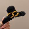 SIN Devolución SIN Cambio ~ Colección de Peluches de Liquidación con Pinza de Garra Sentido Avanzado Tiburón Joker Accesorios para el Cabello Solitarios