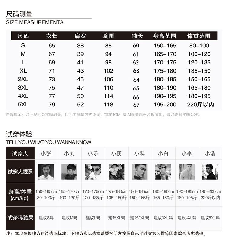 灏虹爜琛??jpg