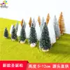 Árbol de Navidad en miniatura con escena invernal, mini cedro con agujas de pino, pequeños adornos navideños decorativos, árboles de coníferas coloridos y pinos rosados