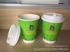 Jiaxing fábrica fixa zuo copo de papel publicitário; Copo de papel oco; Copo de papel para café da manhã com design de logotipo gratuito