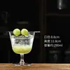 Copa de ginebra y tónica, copa de cóctel, copa Collins ultra delgada estilo japonés, copa de mojito, vaso alto para jugo, vaso mezclador de bar