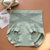 Ropa Interior Moldeadora Negra Tipo Vendaje X de Cintura Alta para Abdomen para Mujer, Moldeadora, Transpirable, Sin Marcas, Abdomen Antibacterial, Calzones Levanta Glúteos para Mujer