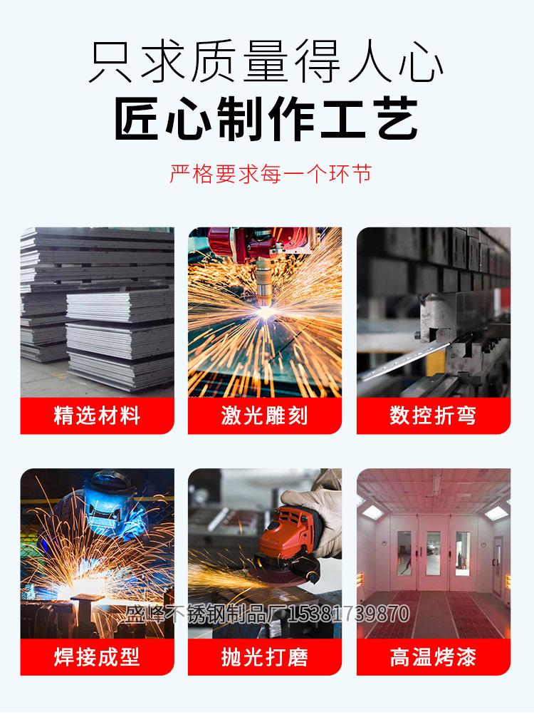 村牌详情_06.jpg