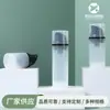 En Stock de Fábrica 15ml 30ml 50ml Botellas de Vacío Tipo Prensa, Botellas Dispensadoras de Loción, Materiales de Empaque para Cosméticos
