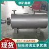 Aquecedores de Tubo de Aço Inoxidável para Venda, Fácil de Usar, Qualidade Garantida, Aquecedores de Tubo de Aço Inoxidável