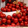 Suministros de decoración con globos para boda, decoración para la habitación de bodas, globos engrosados a prueba de explosiones, paquete romántico para boda, venta al por mayor de globos para boda