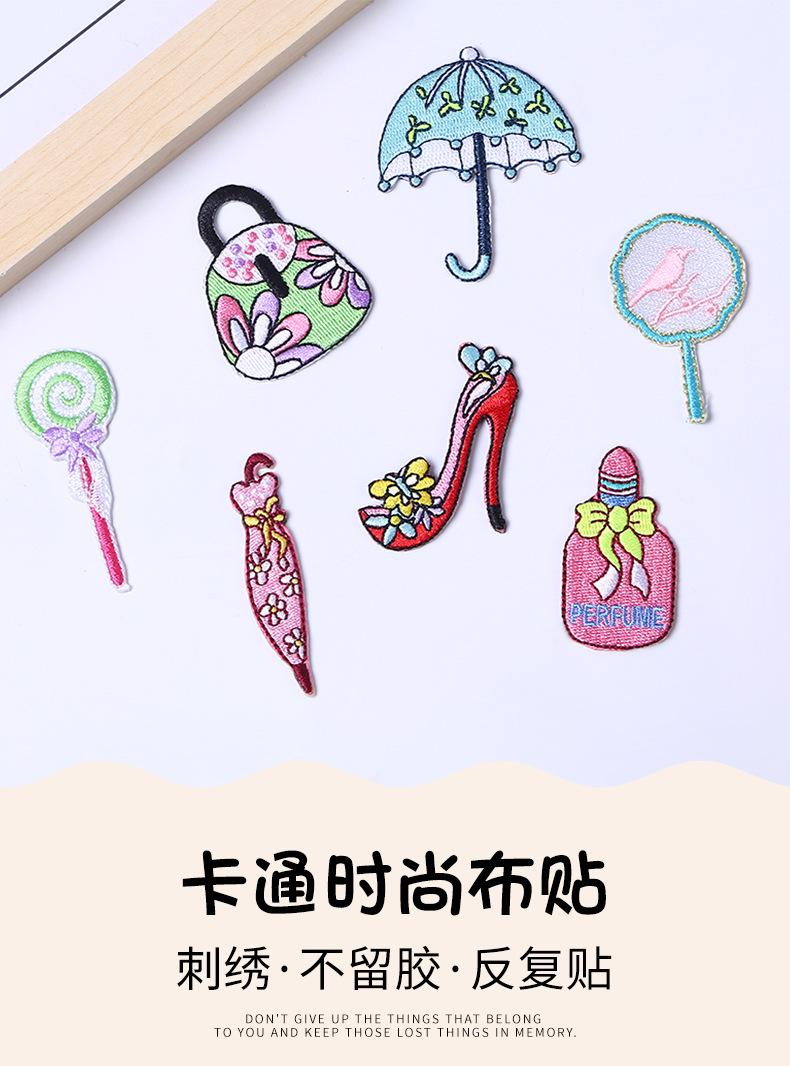 尚图详情页_01.jpg