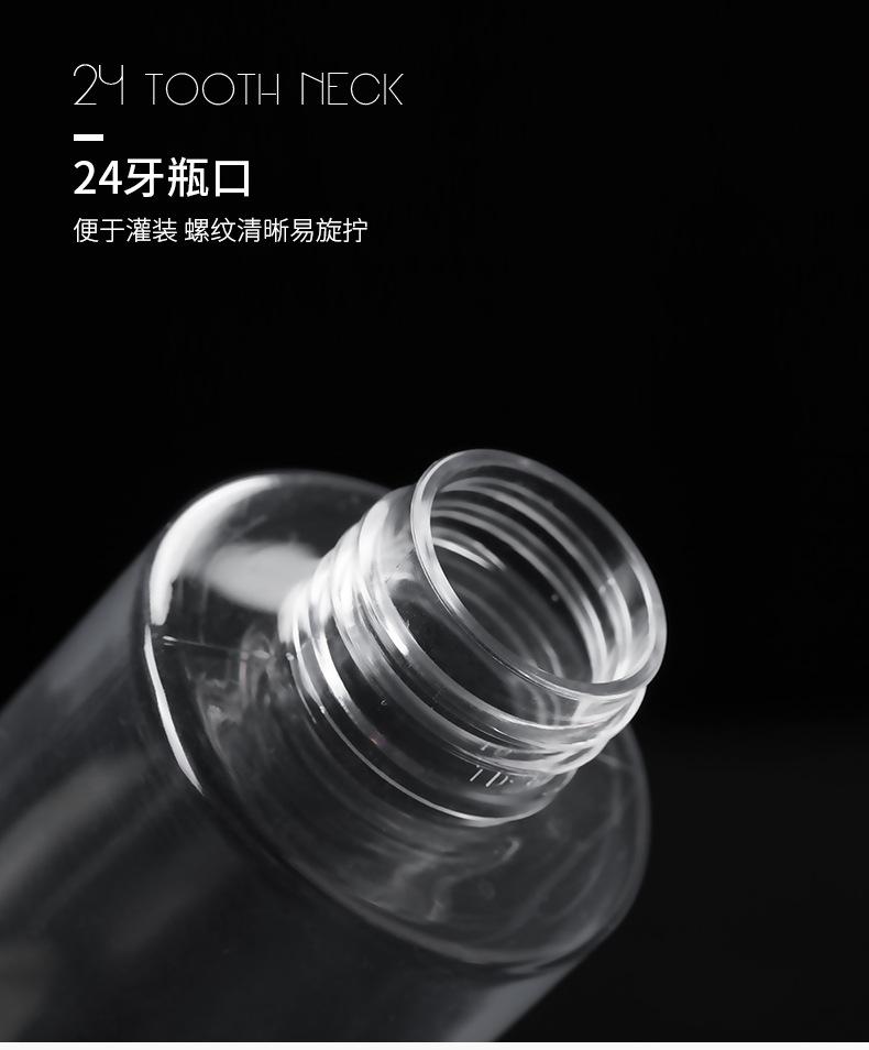 系列详情_04