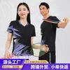 Nuevos uniformes de bádminton personalizados transfronterizos, ropa de competición que absorbe la humedad y se seca rápidamente, uniformes de bádminton para adultos y niños para competición y entrenamiento