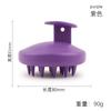 Venta al por mayor del fabricante Cepillo de champú de silicona de paja Maoji Garra de masaje para la cabeza Peine de masaje para la limpieza del cuero cabelludo en stock