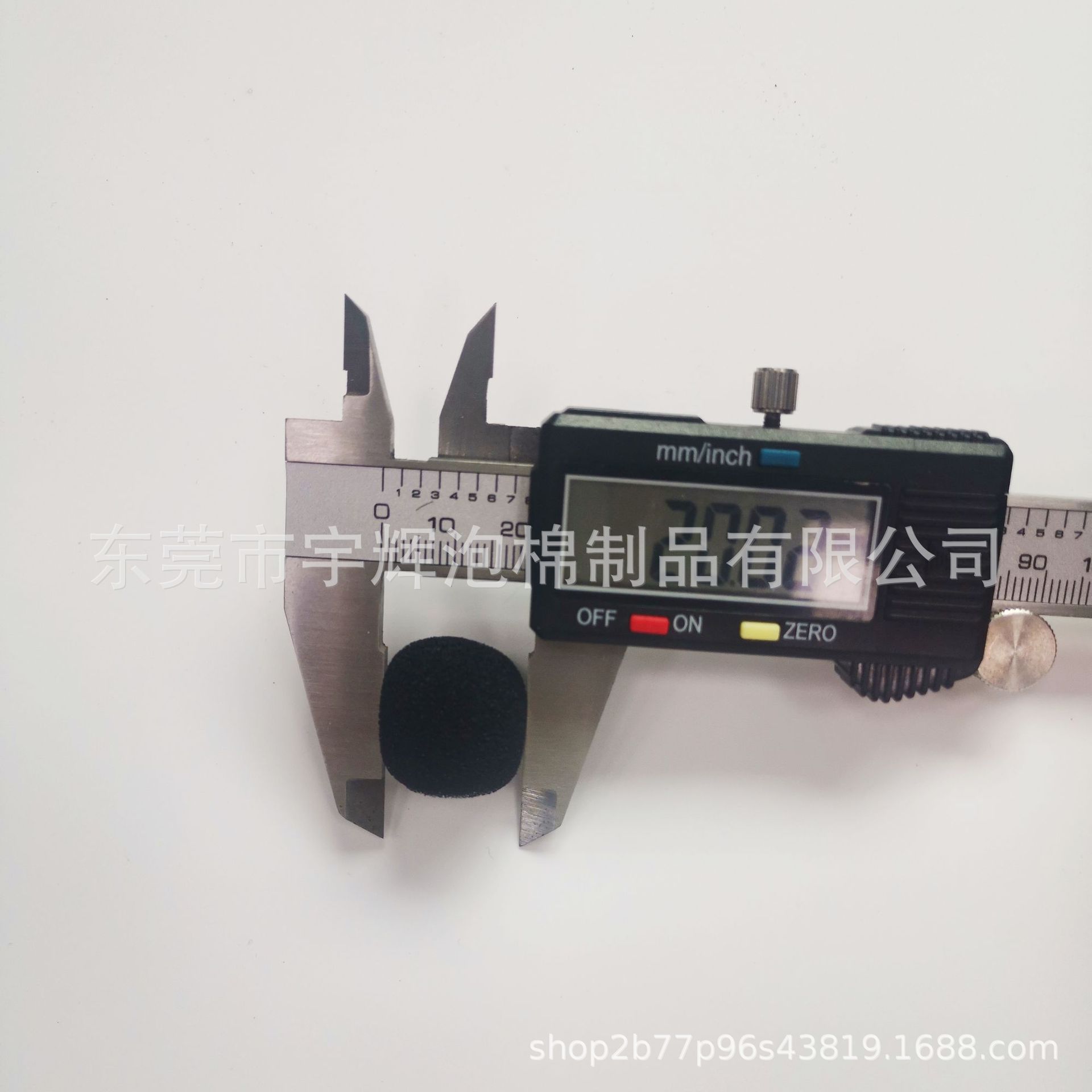 00c41291486ecbcb20b5131ccdff75