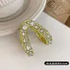 Pinza de Garra para Fijar Cola de Caballo Alta, Pinza de Garra Pequeña para la Parte Posterior de la Cabeza, Pinza para el Cabello en Forma de V para Mujer, Pinza Nueva para Cola de Caballo, Pasador, Accesorio para el Cabello, Pinza para el Cabello