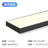 Fita de LED Super Brilhante para Escritório Tubo Quadrado de Alumínio Teto com Ventosa Iluminação de Fita Dedicada Supermercado Loja Salão de Beleza