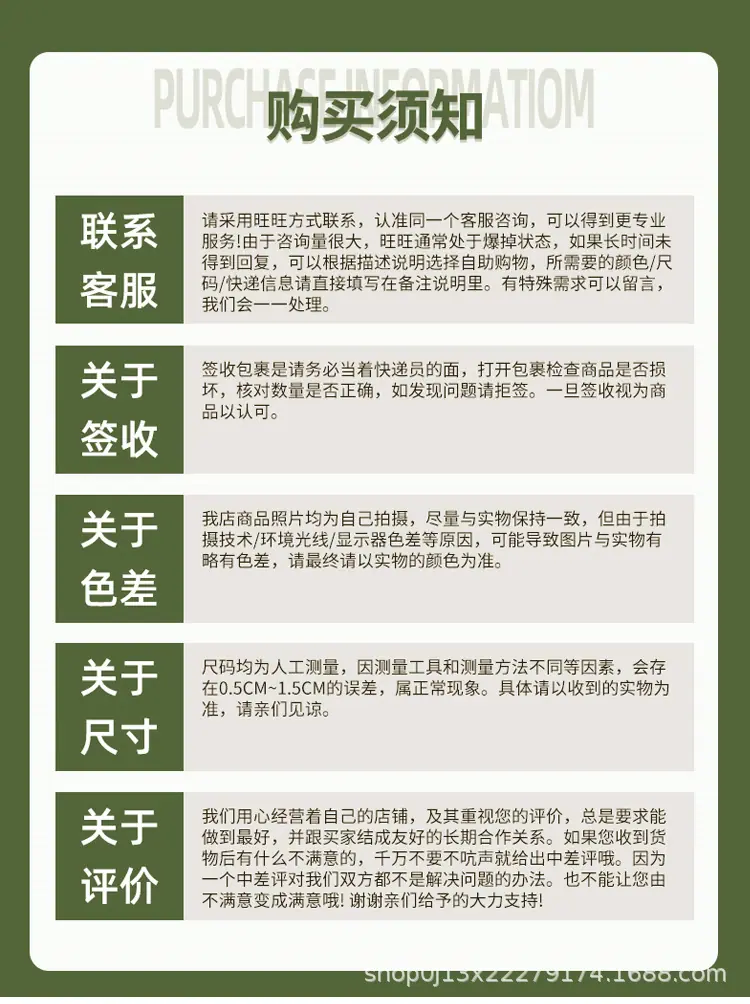 双拉链4_19.jpg