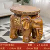 Banqueta de Elefante para Sala de Estar em Casa, Ornamento de Elefante que Atrai Fortuna, Banqueta para Trocar Sapatos, Pode Ser Usada como Item de Boa Sorte na Entrada, Banqueta que Atrai Fortuna