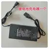 Podadora Eléctrica de Setos, Máquina Podadora, Accesorios para Máquina Recolectora de Té, Cuchillas Rectas y Curvas, Placa de Control del Motor, Interruptor de Cable de Alimentación