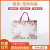 Bolsas de Tela No Tejida Recubiertas de PP con Logo de Flamenco Personalizado, Bolsas Tote en Stock, Venta al por Mayor, Impresión a Color, Bolsas de Mano Hechas a Medida