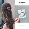Horquilla de metal estilo coreano para mujer, estilo frío, con tiradores de pelo de una sola palabra, accesorios para el cabello con artefactos para recogidos que combinan con todo.