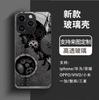 Ventas Directas de Fábrica Estilo Mecánico Creativo para Hombre Funda para Teléfono Móvil Apple 17/16/15 Promax Cubierta Protectora de Vidrio Venta al por Mayor