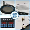 MP-2AA Jingbo instrumento conversión de frecuencia velocidad variable continua doble disco doble control máquina de pulido metalográfico
