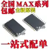 Max3223Cdwr Max3223Idwr Max3223Ecdwr Max3223Eidwr Parche Sop20