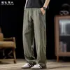 Pantalones casuales finos de Lyocell al 93% con caída, estilo 'old money', para hombre, pantalones de pierna recta de alta gama, modelo ligero de verano