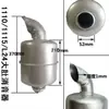 Silenciador de motor diesel monocilíndrico ZS195/1100/1105/1110/1115/ L24/1125 tubo de escape espessado