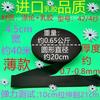 Zhengfa calça de casa calça de cintura acessórios de borracha faixa elástica fina faixa elástica plana larga de borracha Preto e Branco fino solto