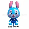 Globos Animados Flotantes para Parques, Plazas, Mercados Nocturnos, Globos Voladores para Niños, Globos de Papel de Aluminio de Helio