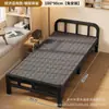 Cama Dobrável de Aço Solteiro Simples Casa Dormitório Quarto de Aluguel Cuidador Dobrável Intervalo para Almoço Cama de Ferro Fábrica Atacado