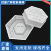 Molde Hexagonal para Protección de Taludes Autopista Embalse Molde de Ladrillo Hexagonal Base de Carretera Fluvial Ladrillo Hexagonal para Césped Fabricante de Moldes de Plástico