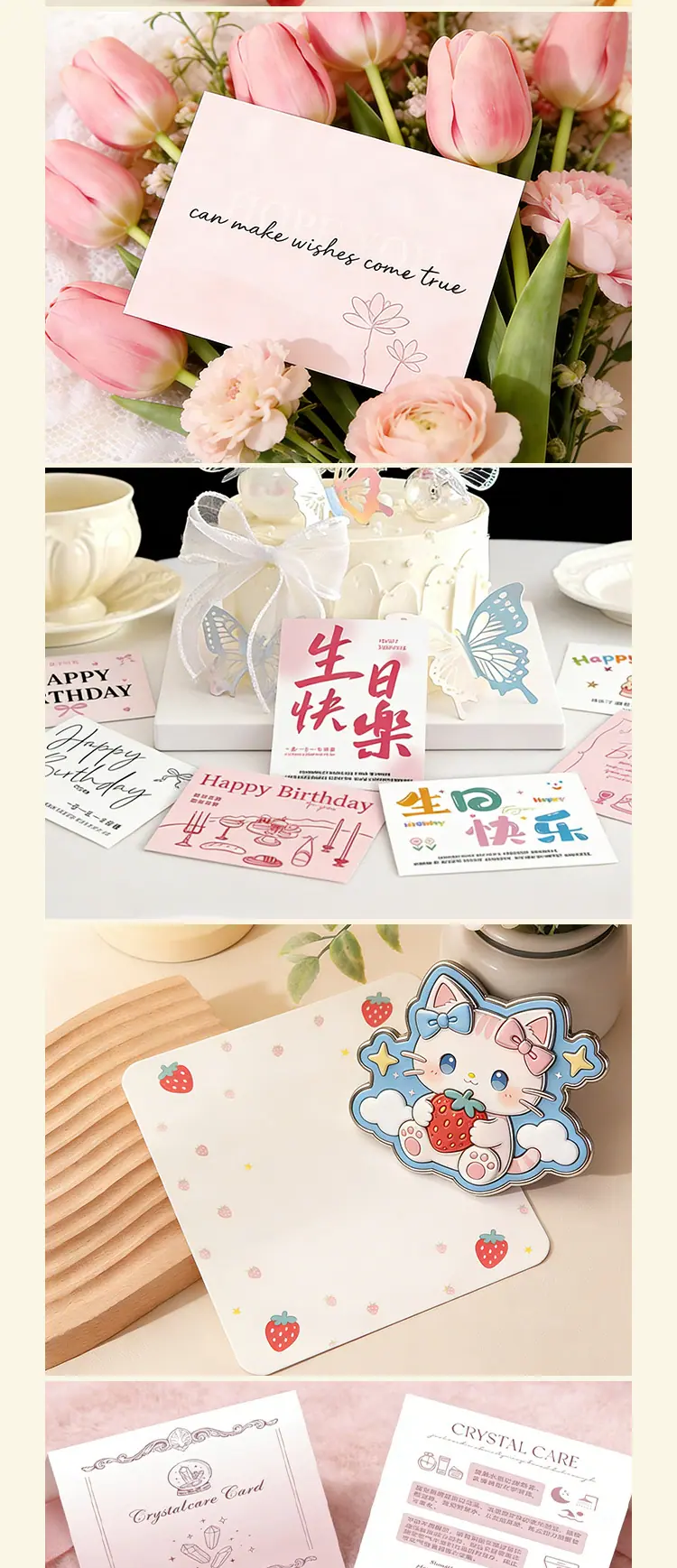 安晟卡片详情页_11.jpg