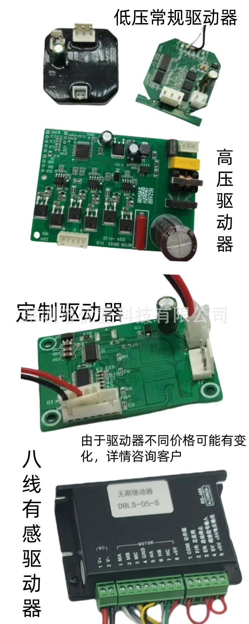 微信截图_20240619105942