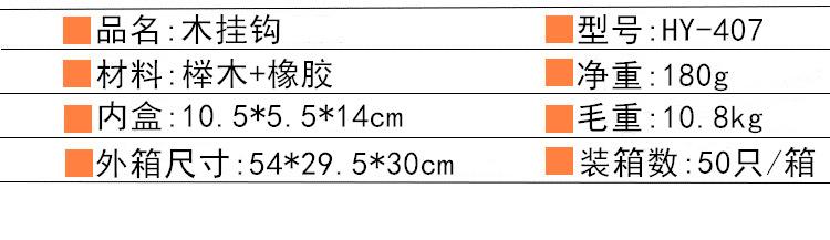 2_副本_副本_副本