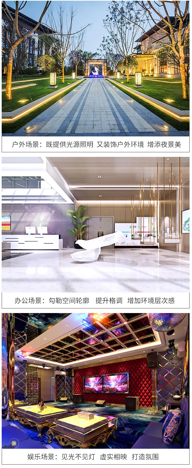 晶太详情_05.jpg