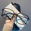 Óculos Retro Estampa de Leopardo Anti Luz Azul para Mulheres com Prescrição Miopia Rosto Redondo Armação Grande Lisa Armações Foscas para Olhos Femininas