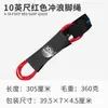 KOETSU 7mm Corda de Pé Surfe Corda de Tornozelo prancha de SUP Corda de Cauda de Prancha Caiaque Corda Elástica Fabricante fornecimento