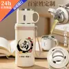 Regalo del Día de Graduación: Taza Termo de Gama Alta con Nombre Familiar Personalizado, Personalizada con Tu Propia Imagen, Regalo Creativo para Compañeros de Clase, Mejores Amigos, Niños y Niñas